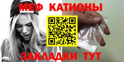 каннабис Комсомольск-на-Амуре