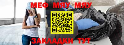 ешки Коммунар