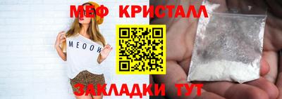 ешки Коммунар