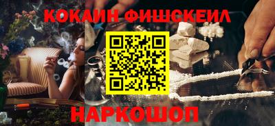 ешки Коммунар