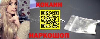 ешки Коммунар