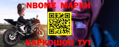 ешки Коммунар