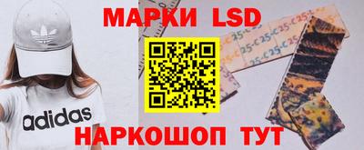 спайс Конаково