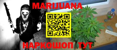ешки Коммунар