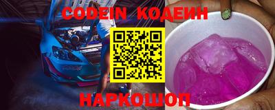 ешки Коммунар