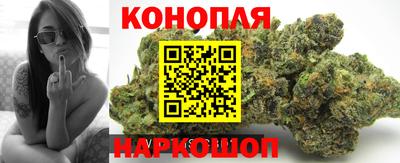 ешки Коммунар
