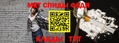 каннабис Комсомольск-на-Амуре
