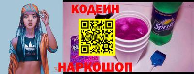 каннабис Комсомольск-на-Амуре