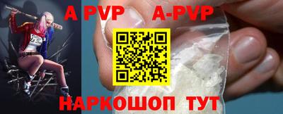 ешки Коммунар