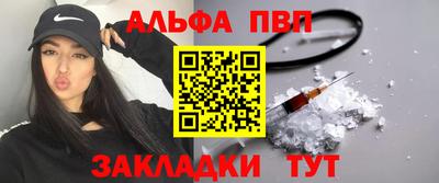 ешки Коммунар