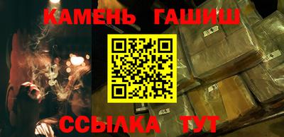 спайс Конаково
