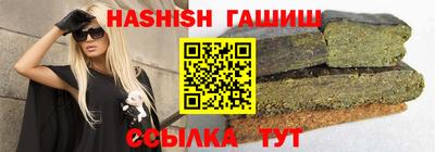 спайс Конаково