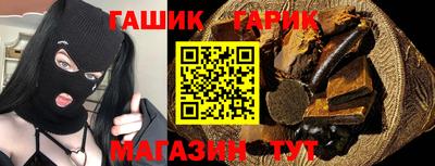 ешки Коммунар