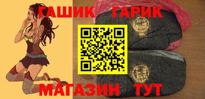 ешки Коммунар