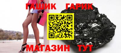 ешки Коммунар