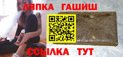 ешки Коммунар