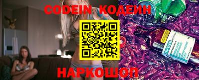 ешки Коммунар