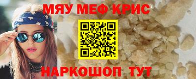 ешки Коммунар