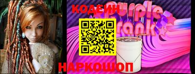 ешки Коммунар