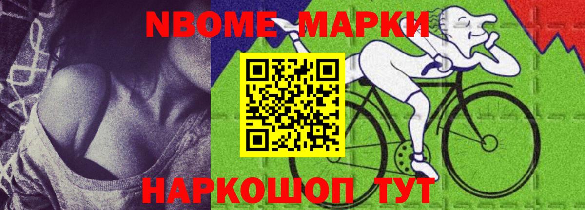 ЛСД экстази кислота Костомукша