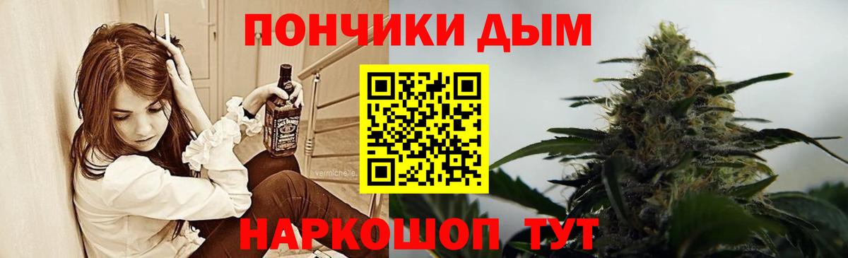 Шишки марихуана марихуана  Вход с VPN  Бошки Шишки марихуана  МАРИХУАНА гибрид  Бошки марихуана конопля  Костомукша 